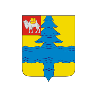 Герб Нязепетровск